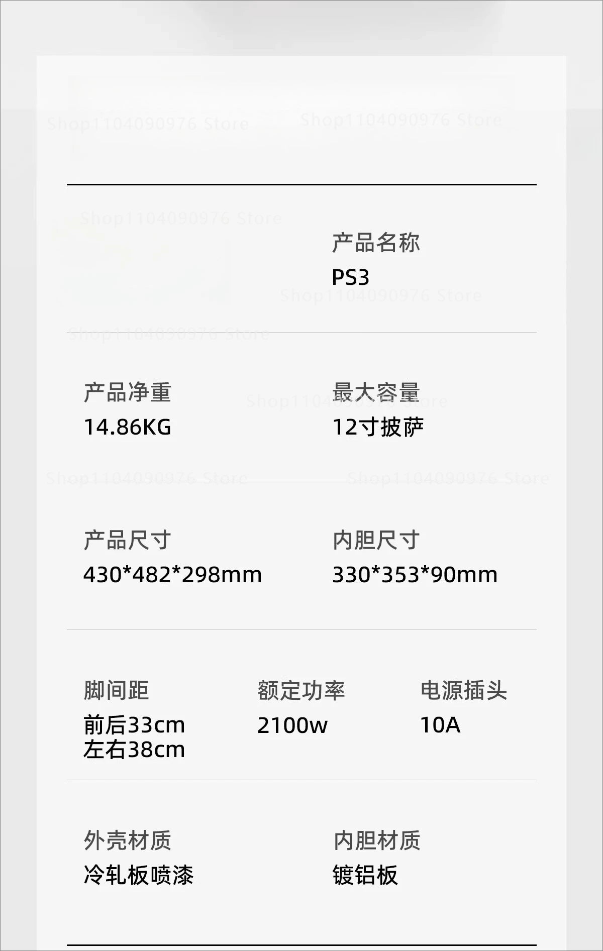 New Pizza Oven Household Professional 500 ℃ High Temperature Pizza Oven Baked Pizza Scones Baked Naan Baked Buns