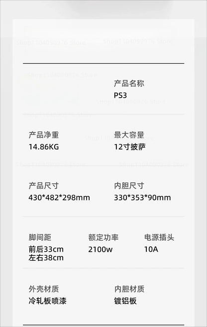New Pizza Oven Household Professional 500 ℃ High Temperature Pizza Oven Baked Pizza Scones Baked Naan Baked Buns